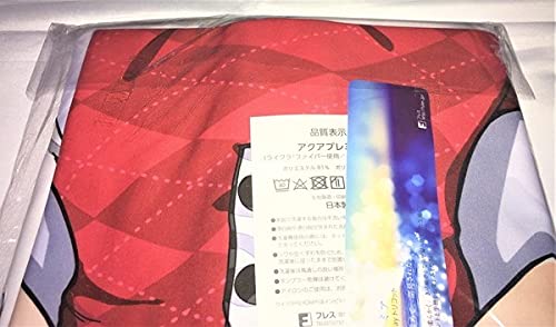 Amazon | とりこトリック ゾンビランドサガ 紺野純子 抱き枕カバー