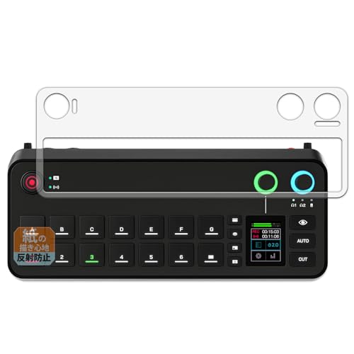 Leipsden RODE RODECaster Video (�g�b�v�p�l��) �Ή� Paper Texture �ی� �t�B���� ���ɏ����悤�ȏ����S�n ���˒ጸ �h�w�� ���{��