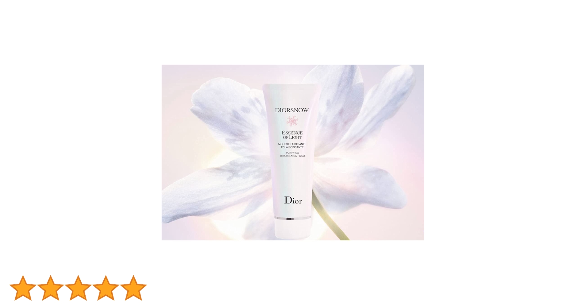 Amazon | Christian Dior クリスチャンディオール スノーライト