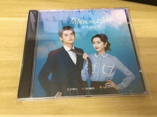 Amazon.co.jp: 中国ドラマ『シンデレラ・ラブ』OST/CD オリジナル