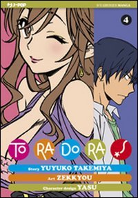  Toradora! (Vol. 4)