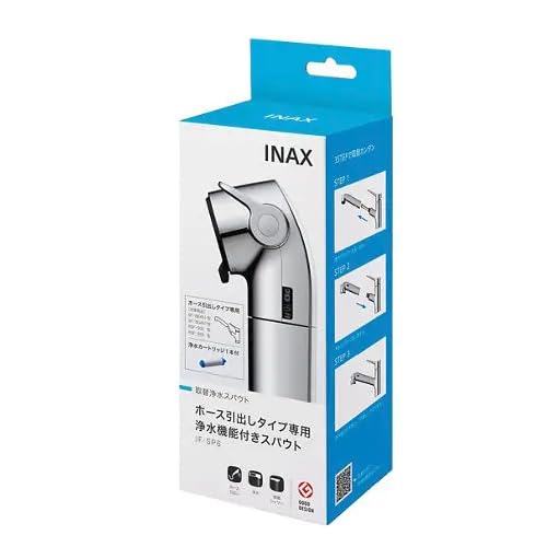 Amazon | 蛇口取替 取替用浄水スパウト ホース引き出しタイプ JF-SP6