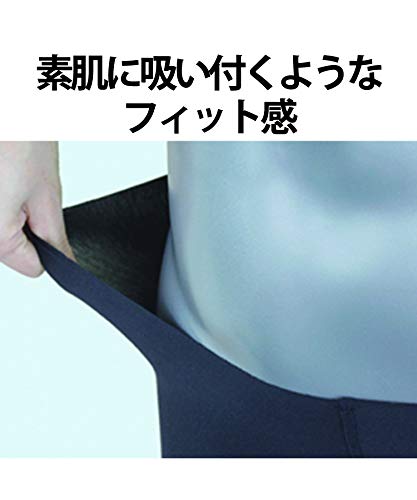 [ボディワイルド] ボクサーパンツ AIRZ エアーズ 前とじ 無