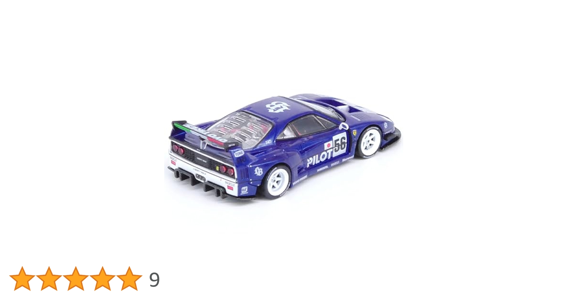 Amazon | Inno Models 1/64 LB-WORKS F40 東京オートサロン 2024