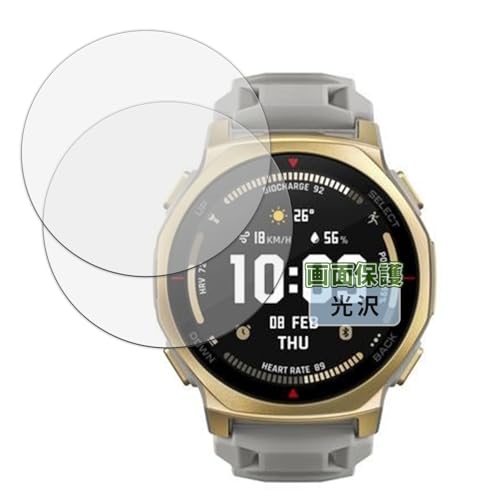 Kayo&Karin tB Amazfit T-Rex 3 Pro 44mm (2Zbg)  یtB ܂œ\ĂȂ̂悤ɔ  {