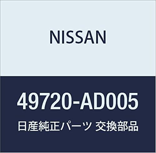 Vista 64 de NISSAN Genuine Parts Hose Assembly Pretssier Power Steering Cube March Part Number 49720-AN201