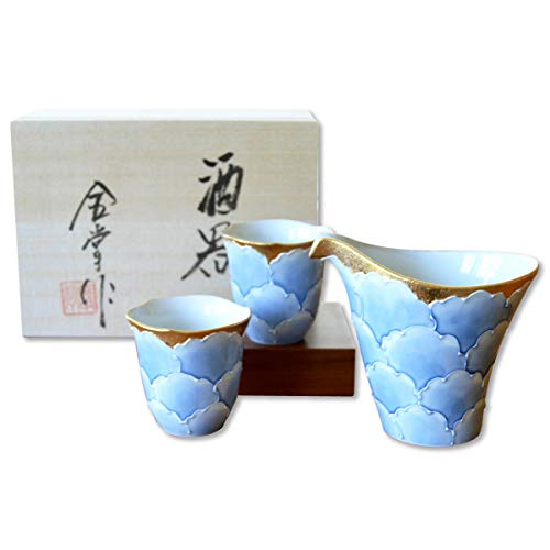 有田焼 酒器 セット 贈答用にもうれしい木箱ギフト徳利1個 ぐい呑み盃2個 金濃牡丹 日本酒 波佐見焼 磁器