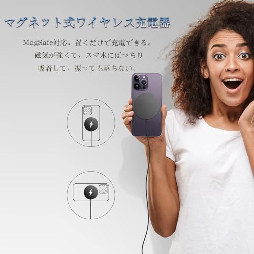 ワイヤレス充電器 マグセーフ充電器 Twofox 磁気ワイヤレス充電器 無線充電器 ワイヤレス充電器 マグネット 対応急速充電 強力磁気吸着 最大15W出力 i-Phone17/Plus/Pro/Pro Max,i-Phone16/Plus/Pro/Pro Max,i-Phone15/mini/Pro/Pro Max,i-Phone14/mini/Pro/Pro Max (ブラック)