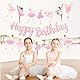 3 Stück Happy Birthday Girlande Mädchen,Geburtstagsgirlande Ballerina,Wimpelkette Geburtstag mit Ballett Deko,Ballerina Geburtstag Deko,Tutu Tanzparty Banner,Tutu-Tanzpartyzubehör für Mädchen (Rosa)