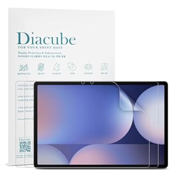 DIACUBE Pacote com 2 protetores de tela antirreflexo com filtro de luz azul para Samsung Galaxy Tab S10 Plus/Tab S9 Plus/Tab S8 Plus/Tab S7 Plus de 12,5 polegadas, filme PET fosco antirreflexo