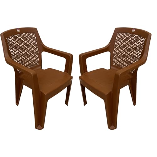 Image of SkyGlamour Cello Sonet Plastic Chair | Net Design Plastic Arm Chair for Garden, Home, Living Room, Indoor and Outdoor use |Plastic Chairs Set of 2 (Colour: Sandalwood; Set of 2)