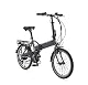 Telefunken E-Bike Klapprad mit Aluminiumrahmen