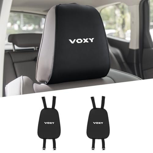 VOXY 専用 ヘッドレスト カバー 防塵・防水性アップ 車用首 クッション ヴォクシー 90系 80系 70系 カスタム アクセサリー に適合 スナップ式 カーシート 取付簡単 四季通用 カー用品 2個セット