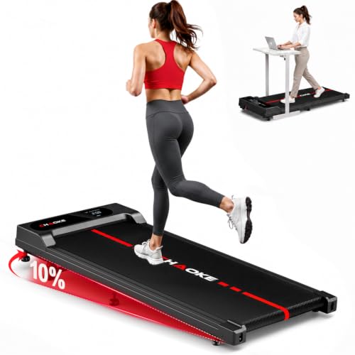 incline treadmill premium System product image