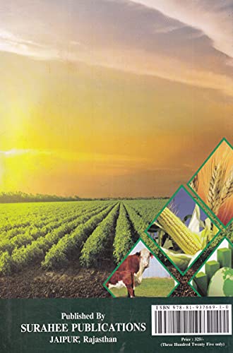 Competitive Book of Agriculture 9th edn