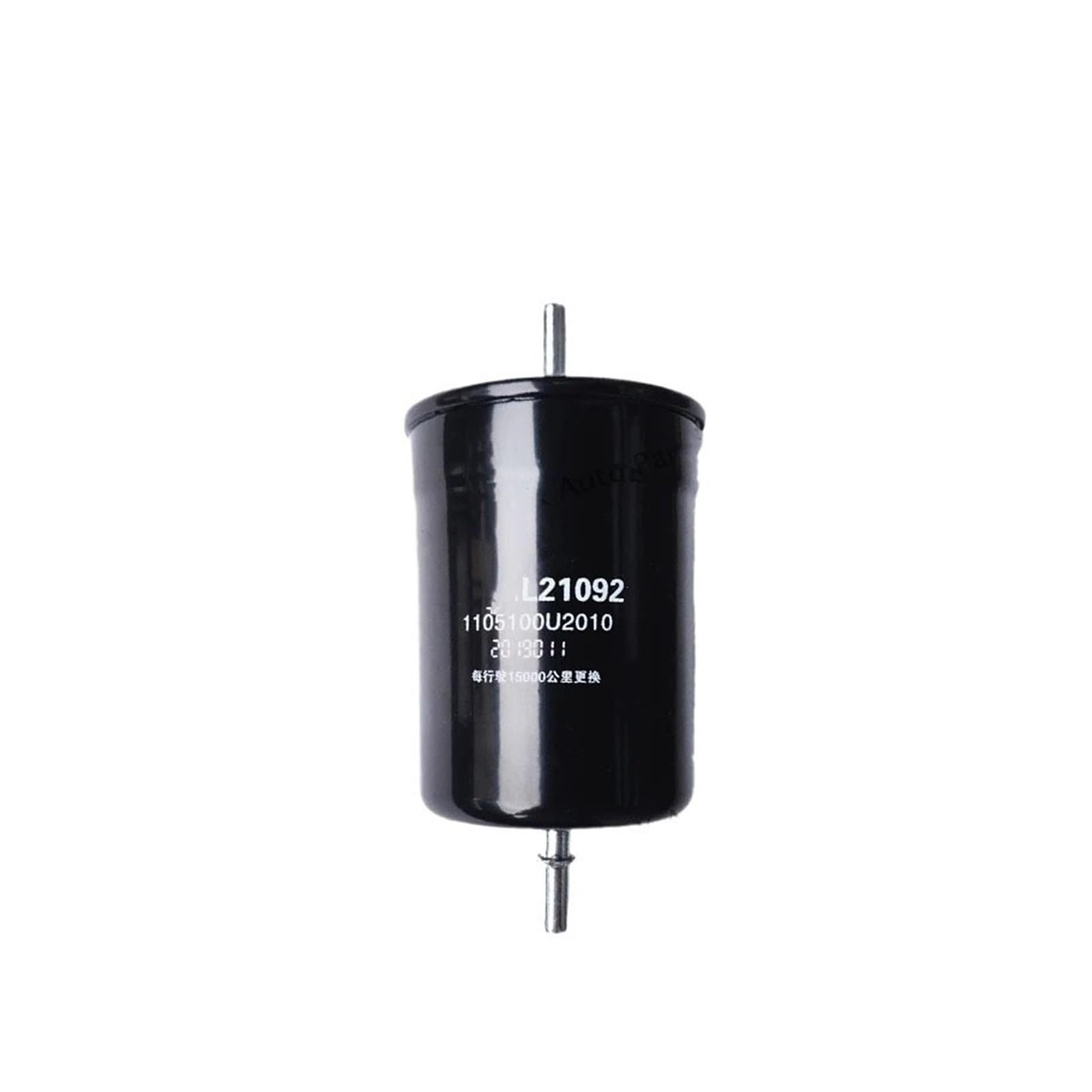 Haogui Filtro de combustible compatible con J5, J6, S5 y S7, número OE 1105100U2010, elemento gasolina