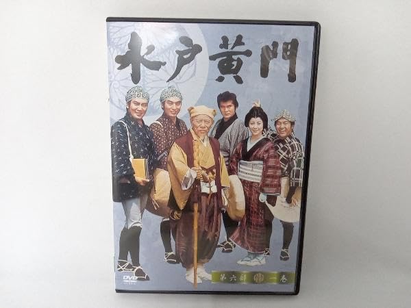 Amazon.co.jp: DVD 水戸黄門 DVD-BOX 第六部 東野英治郎 時代劇