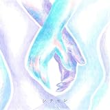 �V�i���� �`���[�L���[���C