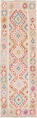 Nain Trading Kelim Afghan 64x204 Handgewebt Orientteppich Läufer Teppich Wolle