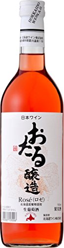 北海道ワイン おたるロゼ [ ロゼワイン 甘口 日本 720mlx6本 ] (B00MUJBNPU) Amazon価格推移・価格追跡