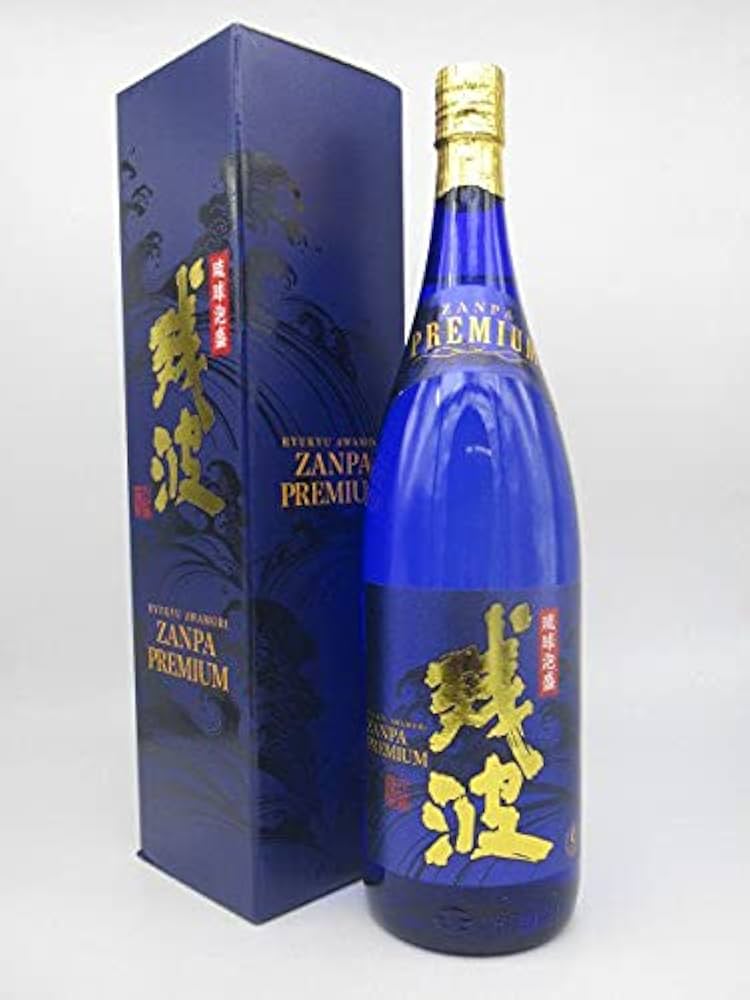 Amazon.co.jp: 比嘉酒造 残波 プレミアム ブルーボトル 箱付き