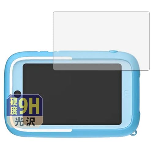 Leipsden myFirst Camera 50 �Ή� GlassFiber View �ی�t�B���� ���� �K���X�t�B���� (�ɔ� �t�@�C�o�[) �h�w�� ���{��