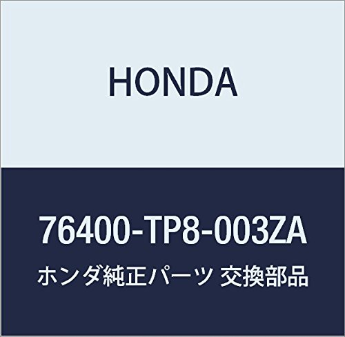 HONDA (ホンダ) 純正部品 ミラーASSY. リヤービユー *NH1L* アクティ トラック 品番76400-TP8-003ZA