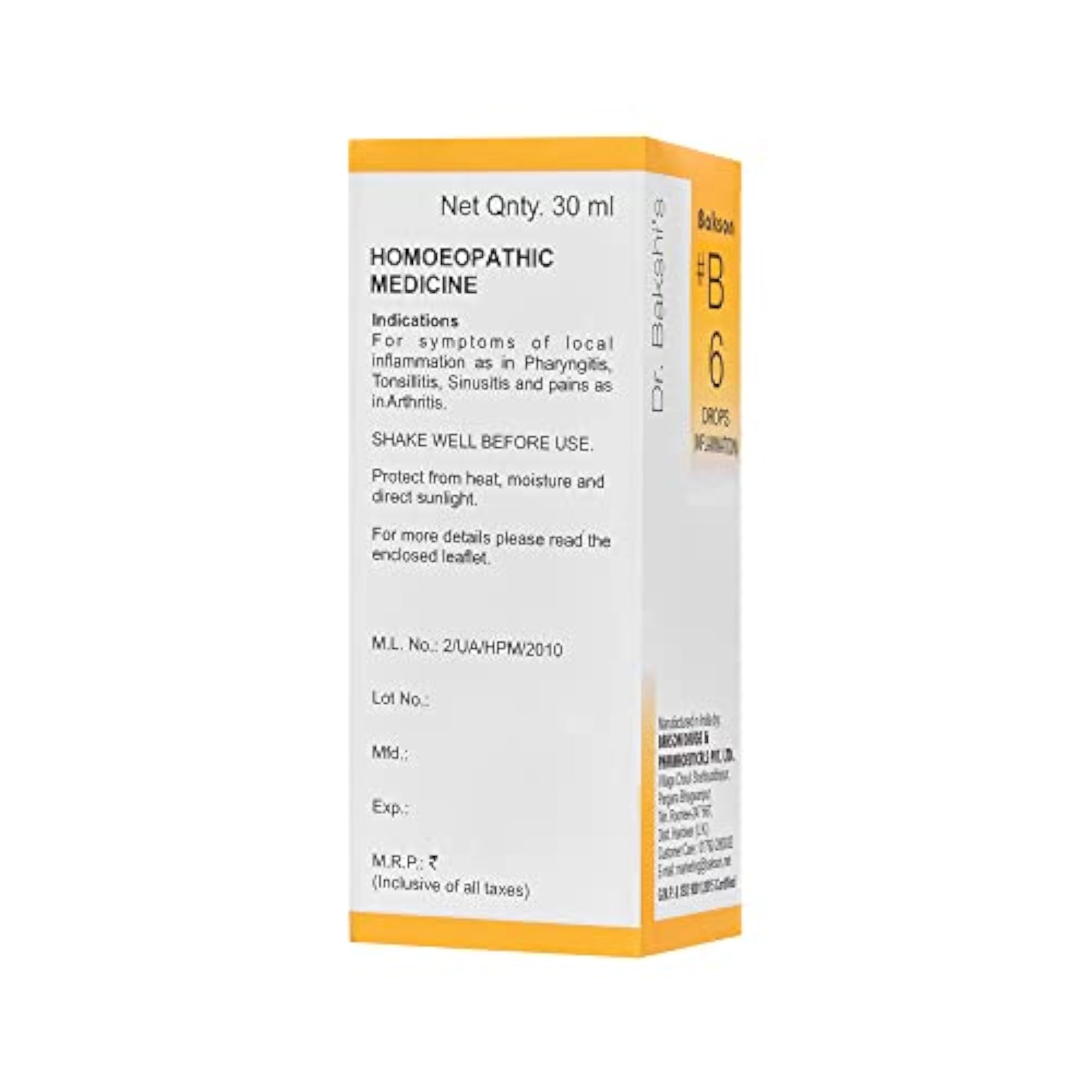 Inflammation Homeopathy Drops, 30 ml
