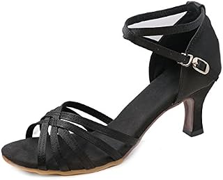 iCKER Women's Professional Latin Dance Shoes Satin Salsa Ballroom Wedding Dancing Shoes 2.4'