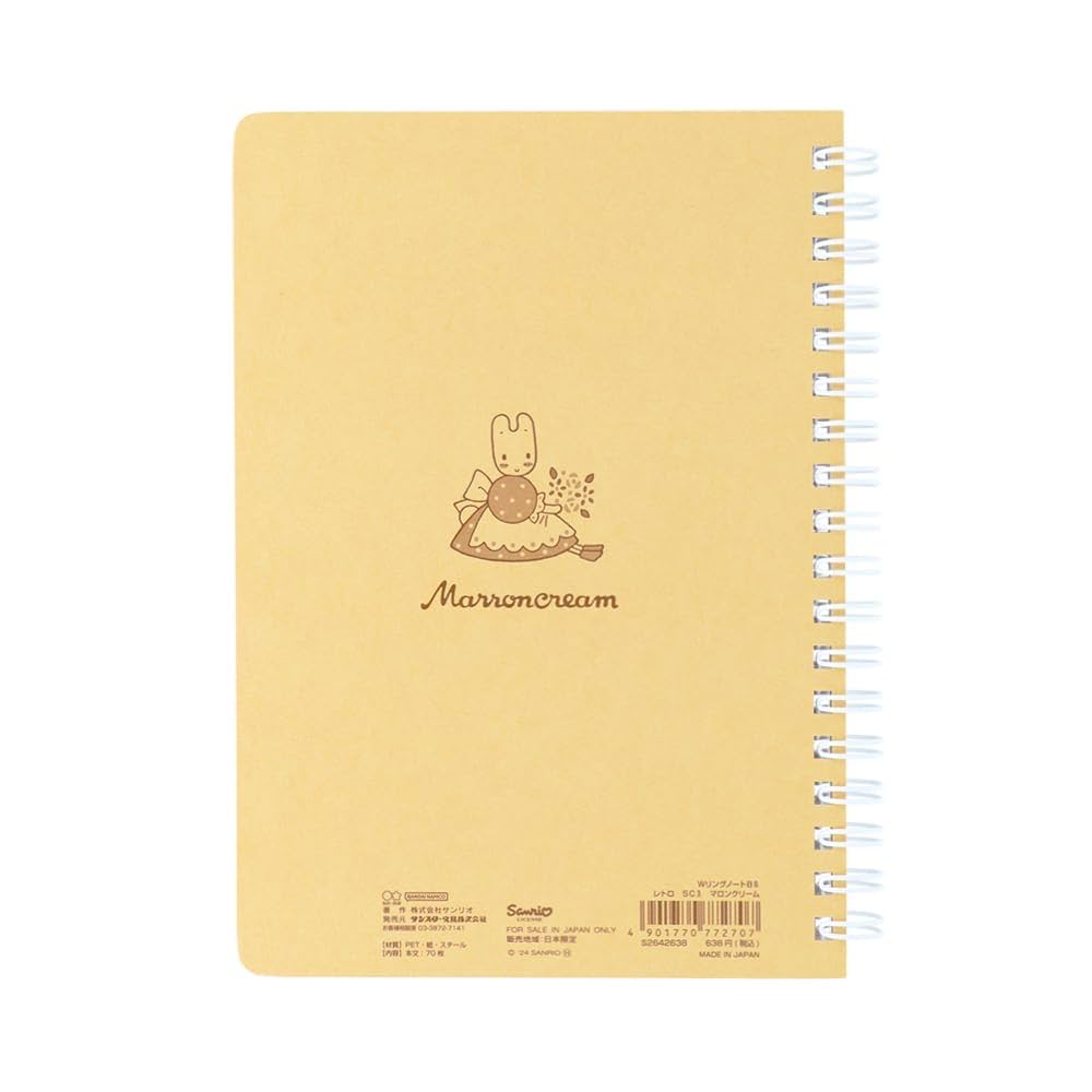 SANRIO スパイラルノートレトロ SANRIO スパイラルノートレトロ Vintage 1976 Hello Kitty