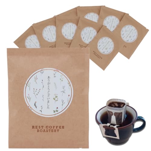 REST COFFEE ROASTERY �h���b�v�R�[�q�[ �u���W�� �T���g�X No.2 �V�e�B���[�X�g �h���b�v�p�b�N 10�� �v�`�M�t�g � ���z��p �ސE ���� �ٓ� �����z�� ���A