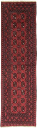 Tapis d'Orient Afghan Akhche l'âme du tissage nomade dans votre entrée - 2