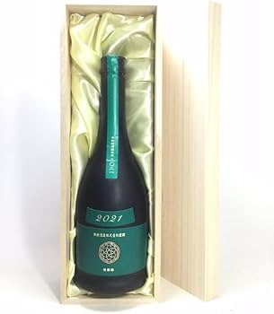 新政　ヴィリジアン　3本 新政 天鷲絨 -Viridian-(ヴィリジアン)