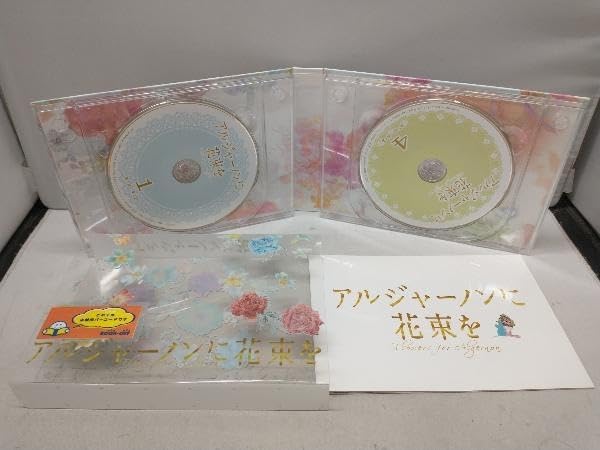 Amazon.co.jp: アルジャーノンに花束を Blu-ray BOX(Blu-ray Disc