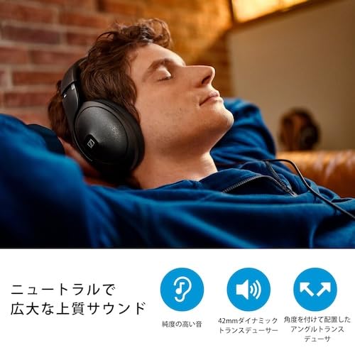 undefined ゼンハイザー Sennheiser ヘッドホン 有線 HD 620S【VGP2025金賞】ブラック 密閉型 オーバーイヤー 高性能トランスデューサー アコースティックフォーム 超軽量ボイスコイル 【国内正規品】 の商品画像 4