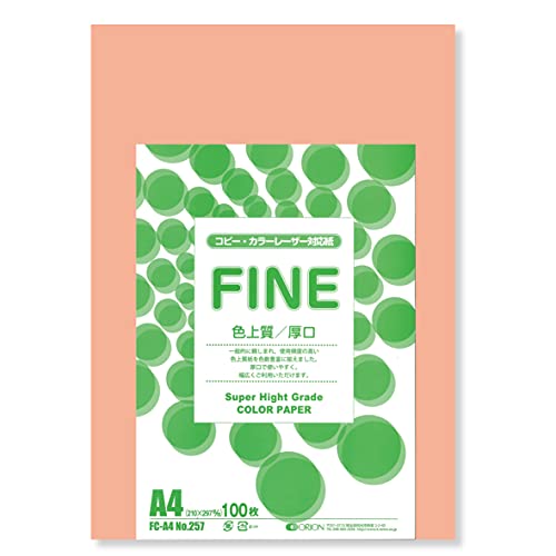 II F㎿pbN 100 A4 Iׂ33F 78kg 0.11o F͑ p (T[)