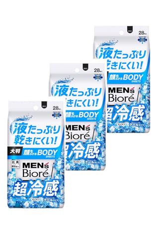 【超冷感・3個セット】 メンズビオレ 大判 顔もふけるボディシート クールオーシャンの香り 28枚入 × 3パックセット
