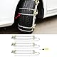KIMISS Reifen Anti-Rutsch-Ketten 3 Stück Anti-Rutsch-Schlamm Schnee Reifen Reifen Kette Winter Security Reifengürtel für PKW LKW SUV Ox Stoff Stahl(L.) anfahrhilfe