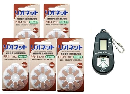 Ilbg ⒮dr PR41(312) 85pbN dr`FbJ[Zbg