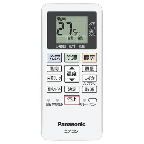 Amazon.co.jp: パナソニック ルームエアコン用 リモコン