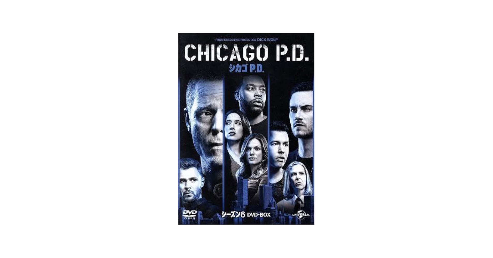 (未使用･未開封品)　シカゴ P.D. DVD-BOX qdkdu57 Amazon.co.jp: シカゴ P．D． シーズン6 DVD−BOX