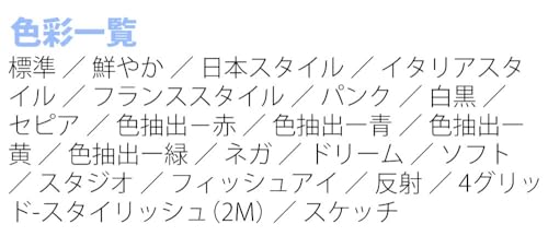 ペンタックス WG-1000 の商品画像 7