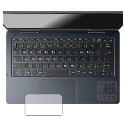 PDAH[ dynabook V8/Y, V6/Y Ή ɏ悤ȕ`Sn ی tB [NbNpbhp] ˒ጸ {