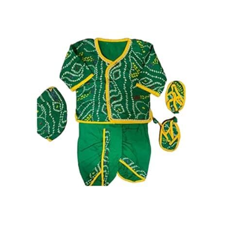 Newborn Baby Boys & Girls Unisex Dress - Baby Suit for Newborns 0-3 Months | Comfortable and Soft Infant Outfit Navratri Festival Janmashtami Wash Colored Green