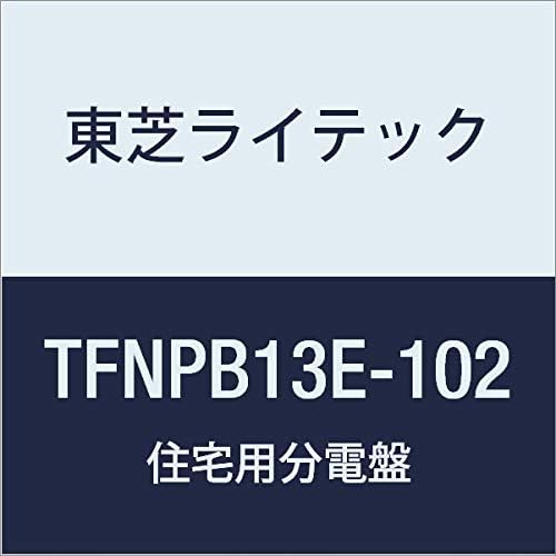 Toshiba Lighting & Technology Small Residential Distribution Board N Series 30AF 10-2 Without Door Basic Types TFNPB13E-102