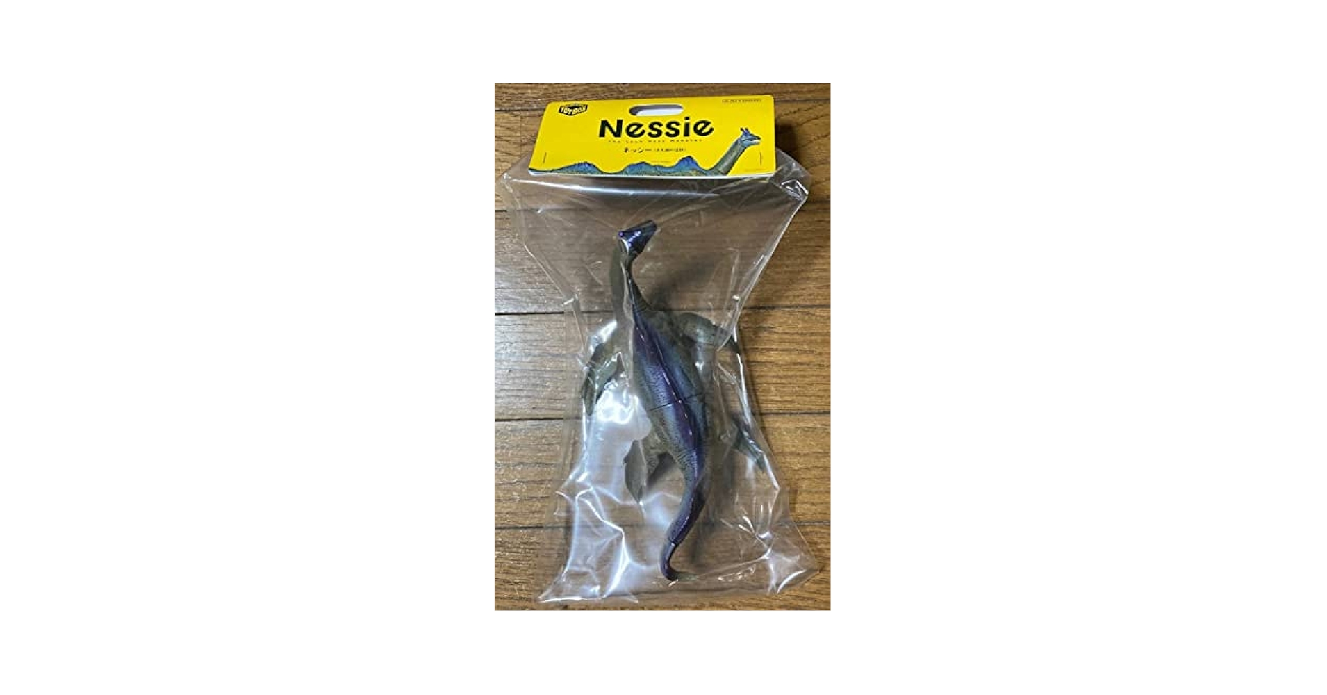 ソフビトイボックス014 ネッシー ネス湖の怪獣 (the Loch Ness Monster) ノンスケール ソフトビニール製 塗装済み 可動フィギュア 71iEEpuEEGL._UF350,350_QL80_.jpg