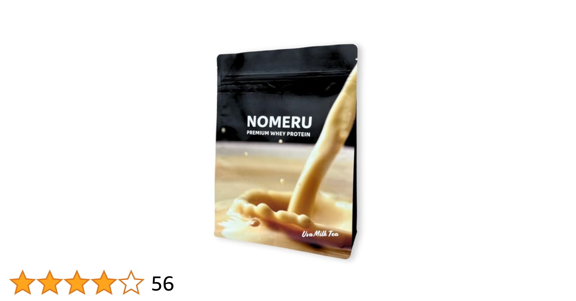 Amazon | NOMERU ホエイプロテイン (700g, ウバミルクティー