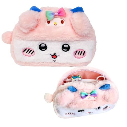 Image of FunBlast Fur Pencil Pouch for Girls - Cute Cartoon Multi-Purpose Zipper Case for School Kids, Cosmetic Pouch for Girls, Travel Organizer Bag, Pouches for School /Office (Pink)