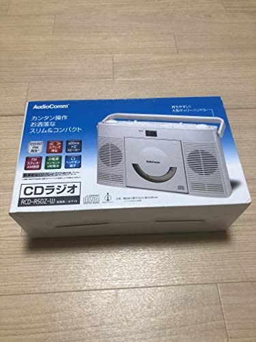 その他 OHM RCD-R50Z-W Amazon.co.jp: Audio Comm CDラジオ RCD-R50Z-W/シロ : 家電＆カメラ