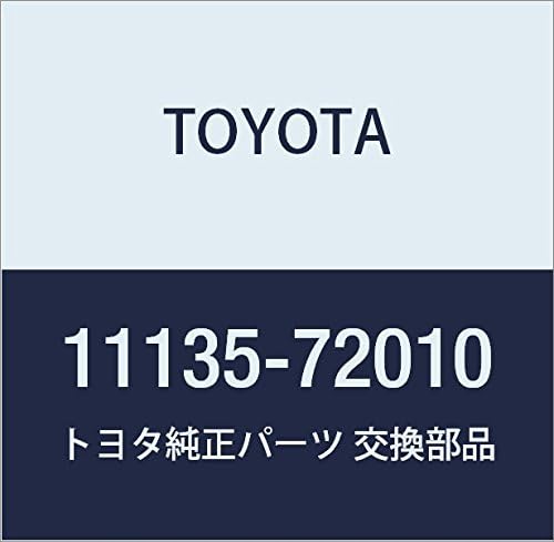 TOYOTA (toyota) Genuine Parts ekizo-sutobarubu Seat